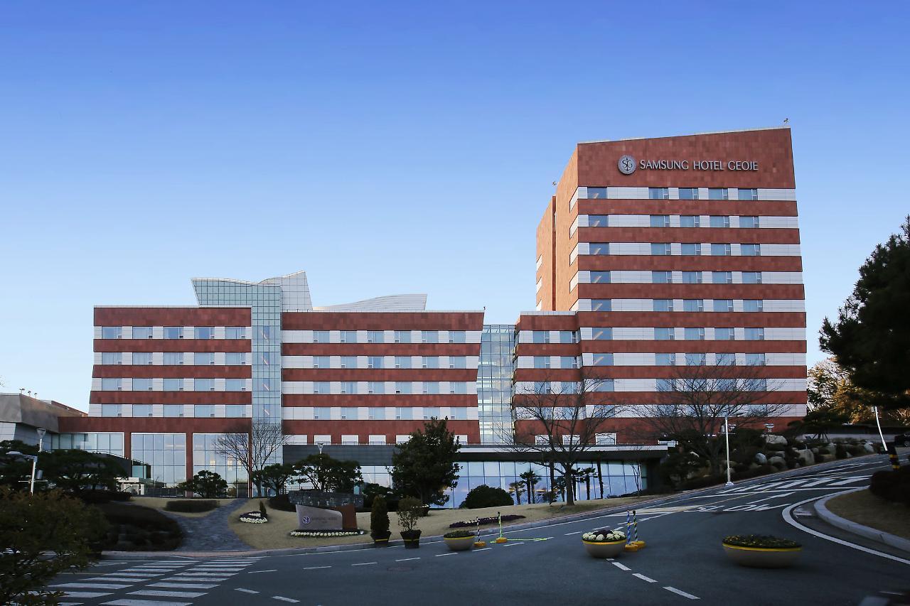 Geoje Samsung Hotel Exterior foto